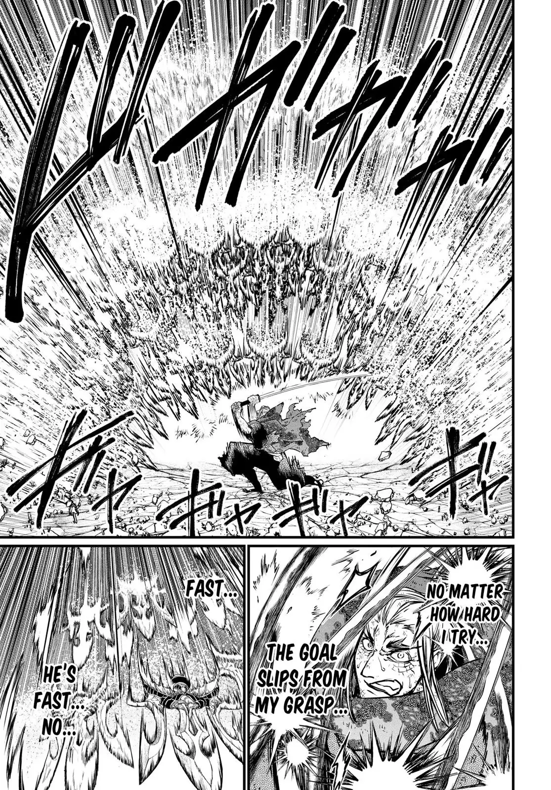 Shuumatsu no Valkyrie Chapter 18 20